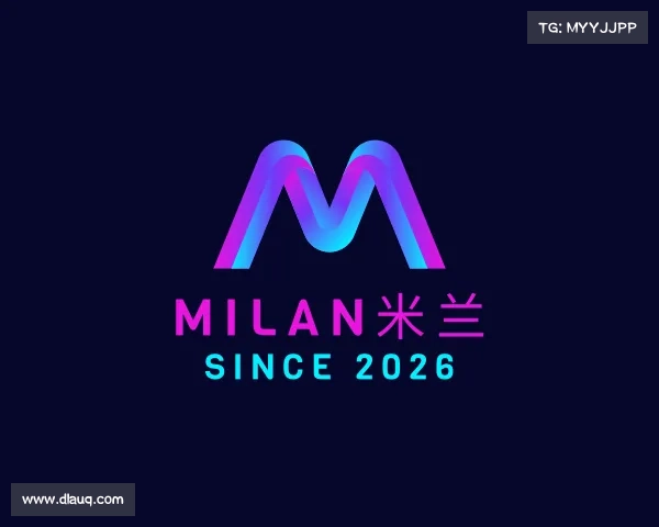 发现milan米兰